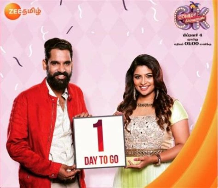 Height, Weight, Age, Girlfriend, Family, And More